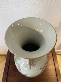 A Chinese famille rose two-sided design vase, signed Hong Chengwang 洪成旺, dated 1906