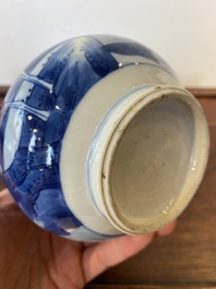 A Chinese blue and white bottle vase with figures in a landscape, Kangxi