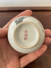 A fine Chinese famille rose cup, Qing Shen Xuan 清慎軒 mark, 19th C.