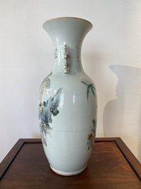 A Chinese famille rose two-sided design vase, signed Hong Chengwang 洪成旺, dated 1906
