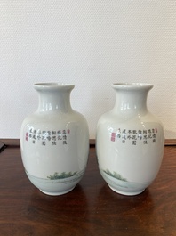 Een paar Chinese famille rose vazen, Qianlong merk, 20e eeuw