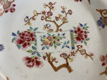 A Chinese famille rose dish and two lotus-shaped plates, Qianlong