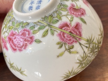 A Chinese famille rose bowl, Yongzheng mark, 20th C.