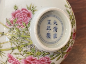 A Chinese famille rose bowl, Yongzheng mark, 20th C.