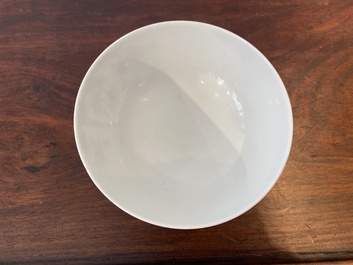 A Chinese famille rose bowl, Yongzheng mark, 20th C.