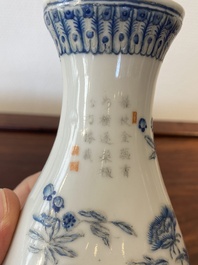 A Chinese blue and white-enamelled 'pheasants' vase, 19/20th C.