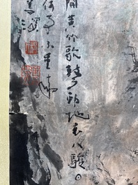 Yang Shanshen 楊善深 (1913-2004): 'Landscape with waterfall', ink and colour on paper, dated 1944