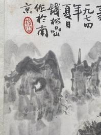 Qian Songyan 錢松嵒 (1899-1986): 'Landschap met moderne gebouwen', inkt en kleur op papier, gedateerd 1974