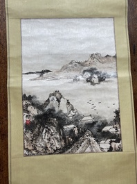 Zeng Youhe 曾幼荷 (1925-2017): 'Landschap', inkt en kleur op papier