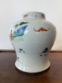 A Chinese famille rose 'playing boys' vase on a fine carved wooden stand, Yongzheng