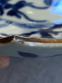 A pair of Chinese blue and white lotus-shaped 'leopard' dishes, Kangxi