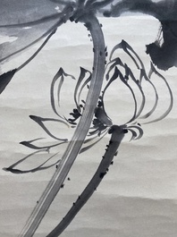 Liang Danfong 梁丹丰 (1935-2021): 'Lotus', inkt op papier, gedateerd 1976