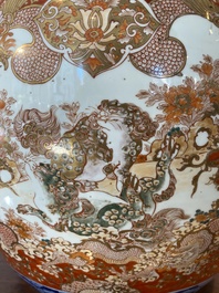Een Japanse Imari vissenkom, Meiji, 19e eeuw