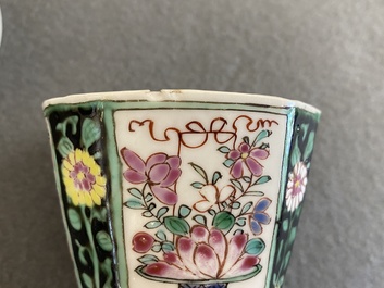 Zeven Chinese famille rose koppen en schotels, Yongzheng/Qianlong