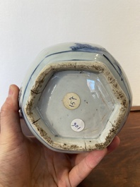 A Chinese blue and white 'Wang Xizhi' bottle vase, Transitional period