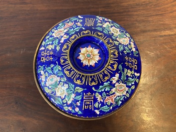 A Chinese blue-ground Canton enamel bowl and cover, Qianlong