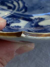 A pair of Chinese blue and white lotus-shaped 'leopard' dishes, Kangxi