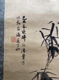 Liu Ruihua 劉瑞華 (1971): 'Squirrels and grapes', ink and colour on paper, dated 1995 and Jiang Yunge 江雲閣: 'Bamboo', ink on silk, dated 1949