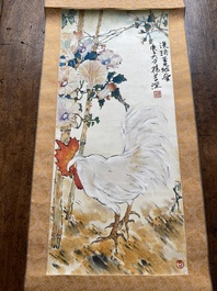Yang Shanshen 楊善深 (1913-2004): 'Haan', inkt en kleur op papier, gedateerd 1960