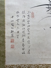 Zhang Boju 張伯駒 (1898-1982): 'Orchidee', inkt op papier