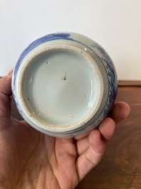 A Chinese blue and white double gourd vase with a scholar and two students, Transitional period