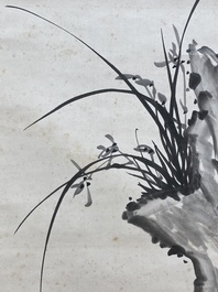 Zhang Boju 張伯駒 (1898-1982): 'Orchidee', inkt op papier