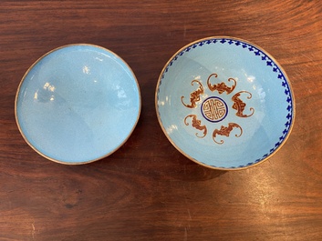 A Chinese blue-ground Canton enamel bowl and cover, Qianlong
