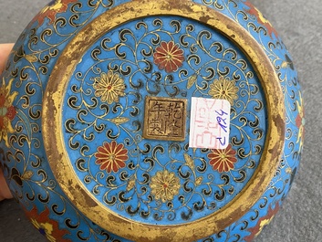 A Chinese cloisonn&eacute; 'dragon' brush washer, Qianlong mark but probably later