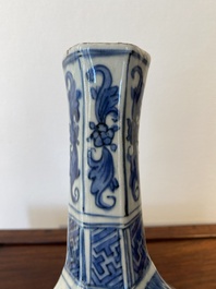A Chinese blue and white 'Wang Xizhi' bottle vase, Transitional period