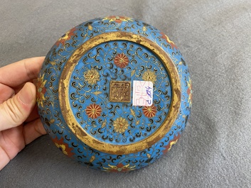 A Chinese cloisonn&eacute; 'dragon' brush washer, Qianlong mark but probably later