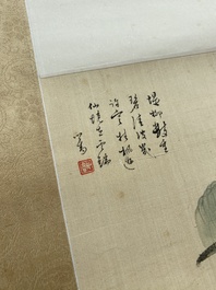 Attributed to Pu Xinyu 溥心畬 (1896-1963): 'Landscape with scholars under the willow', ink and colour on silk