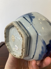 A Chinese blue and white 'Wang Xizhi' bottle vase, Transitional period