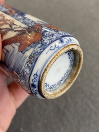 Een Chinese blauw-witte en koperrode snuiffles, 19e eeuw