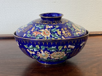 A Chinese blue-ground Canton enamel bowl and cover, Qianlong
