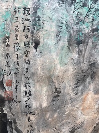 Yang Shanshen 楊善深 (1913-2004): 'Landscape with waterfall', ink and colour on paper, dated 1944