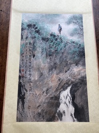Yang Shanshen 楊善深 (1913-2004): 'Landscape with waterfall', ink and colour on paper, dated 1944