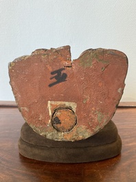 Un Arhat en bois dor&eacute; et laqu&eacute;, Chine, Ming