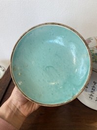 Twee Chinese qianjiang cai dekselkommen, Tongzhi merk, 19e eeuw