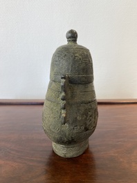 A Chinese bronze 'you' ritual wine ewer, Zhou, ca. 11th-9th C. b.C.
