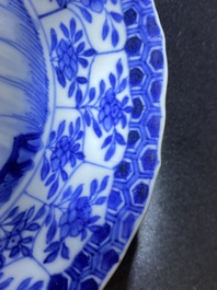 Two Chinese blue and white bowls, a small plate and a caf&eacute;-au-lait ground sprinkler, Kangxi