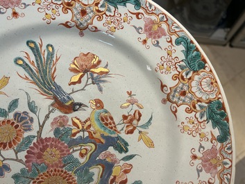 A polychrome Dutch Delft dor&eacute; Kakiemon-style dish, 18th C.
