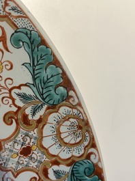 A polychrome Dutch Delft dor&eacute; Kakiemon-style dish, 18th C.