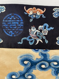 A large Chinese gold-thread-embroidered silk panel with an imperial dragon, 19th C.
