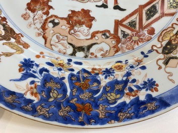 A Chinese verte-Imari 'Governor Duff' dish, Yongzheng