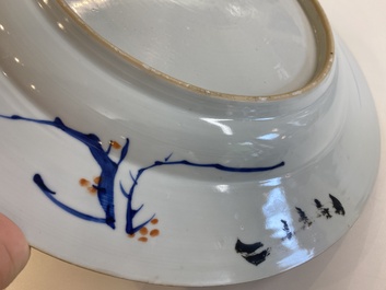 A Chinese verte-Imari 'Governor Duff' dish, Yongzheng