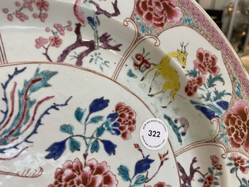 A Chinese famille rose 'qilin and phoenix' dish, Yongzheng