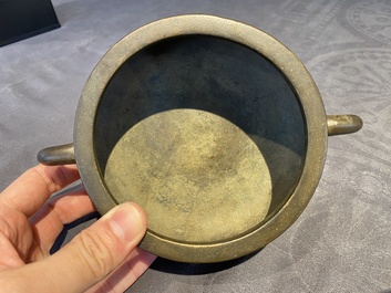 A Chinese bronze censer, Xuande mark, 17/18th C.