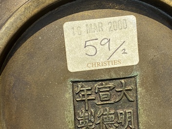 A Chinese bronze censer, Xuande mark, 17/18th C.