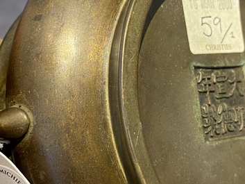 A Chinese bronze censer, Xuande mark, 17/18th C.