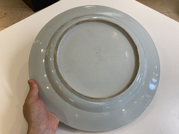 A Chinese famille rose 'musicians' dish, Qianlong